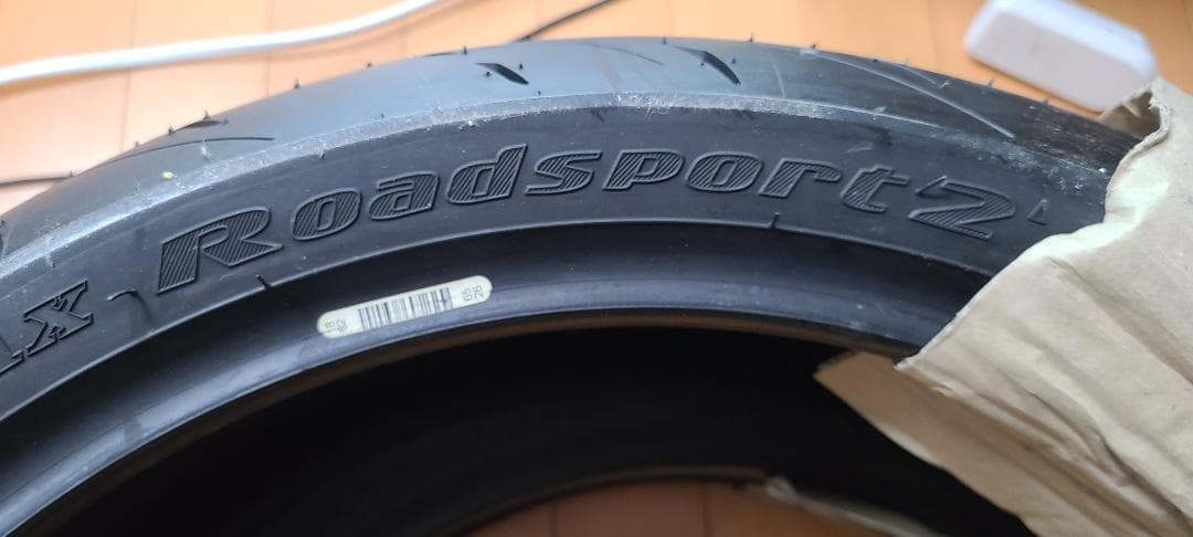 新車外しロードスポーツ2 前後120/70ZR17 180/55ZR17