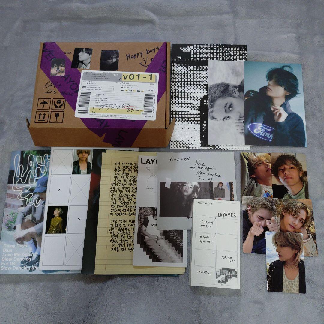 【値下げ】BTS DVD CD ▪️テテ V うちわ ブラッグ まとめ売り