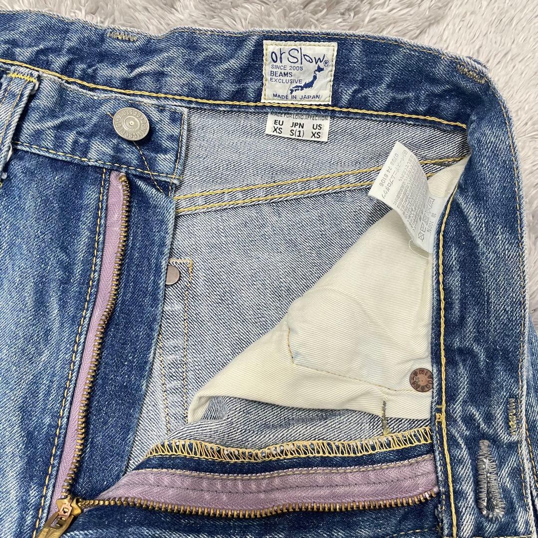【美品✨】オアスロウ デニムパンツ ジーンズ ビームス 別注 No.8・S