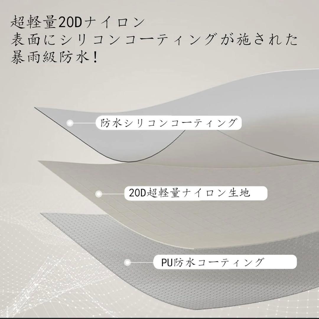 Naturehike cloudup pro【2024アップグレード版】