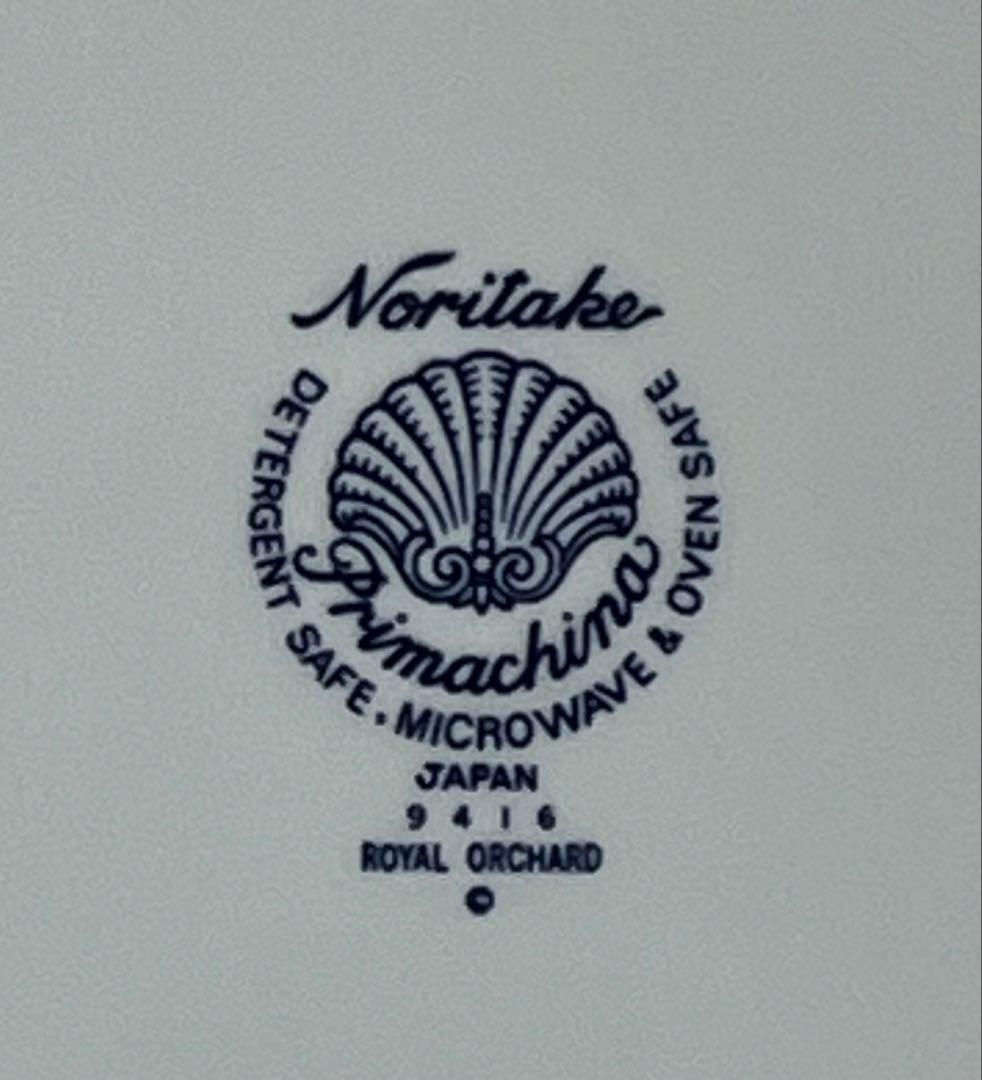 【新品未使用品】ノリタケ　ロイヤルオーチャード　5枚セット（日本製、24センチ）