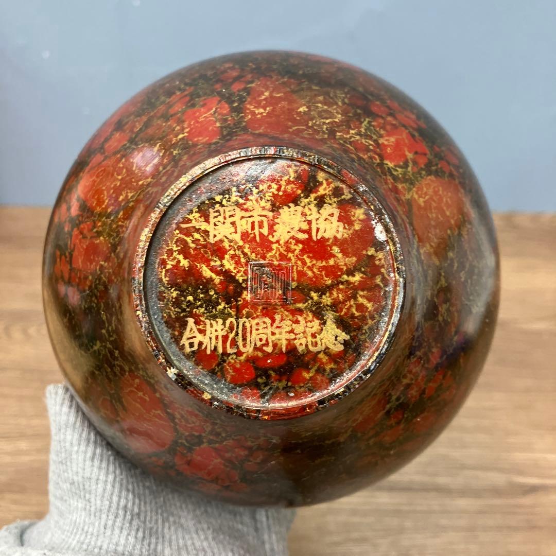 D-5 昭和レトロ 高岡銅器 鋳銅花瓶 「斑鳩」記念品 木箱付き 花瓶 花器