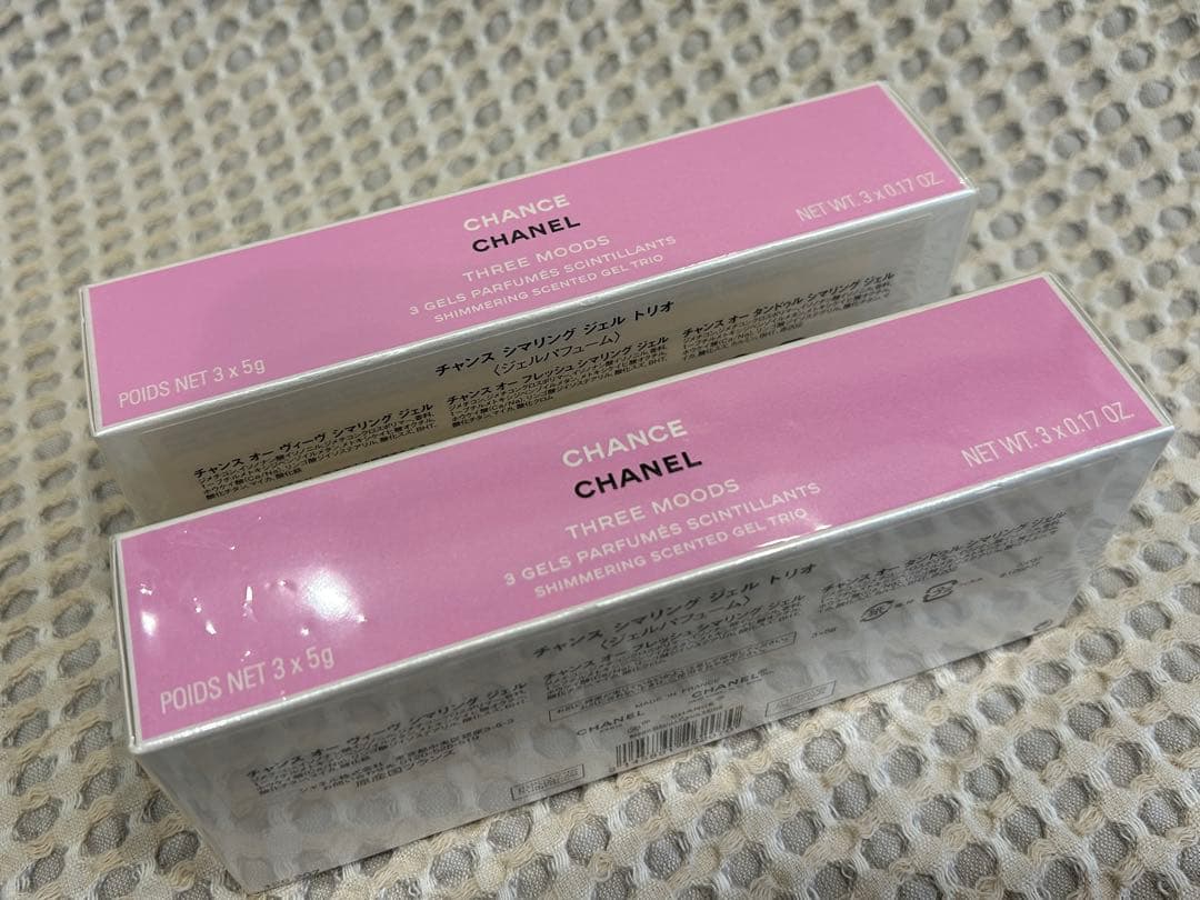 CHANEL チャンスシマリングジェルトリオ　2箱