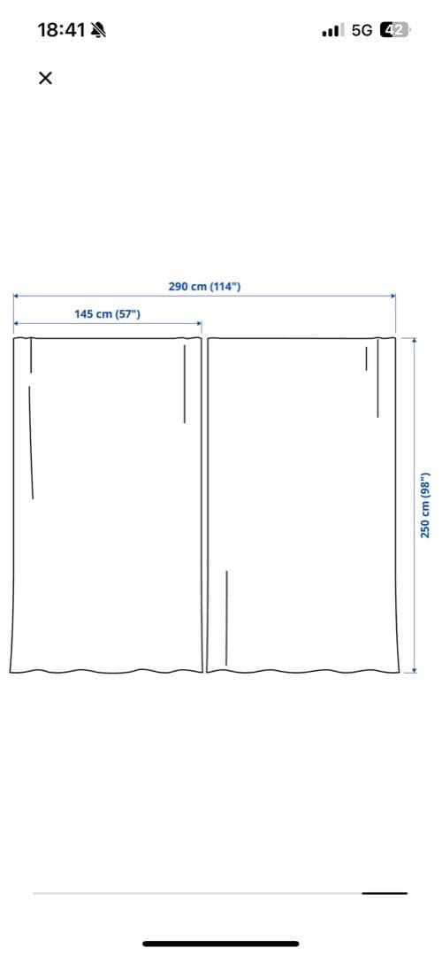 IKEA DYTAG ディトーグ