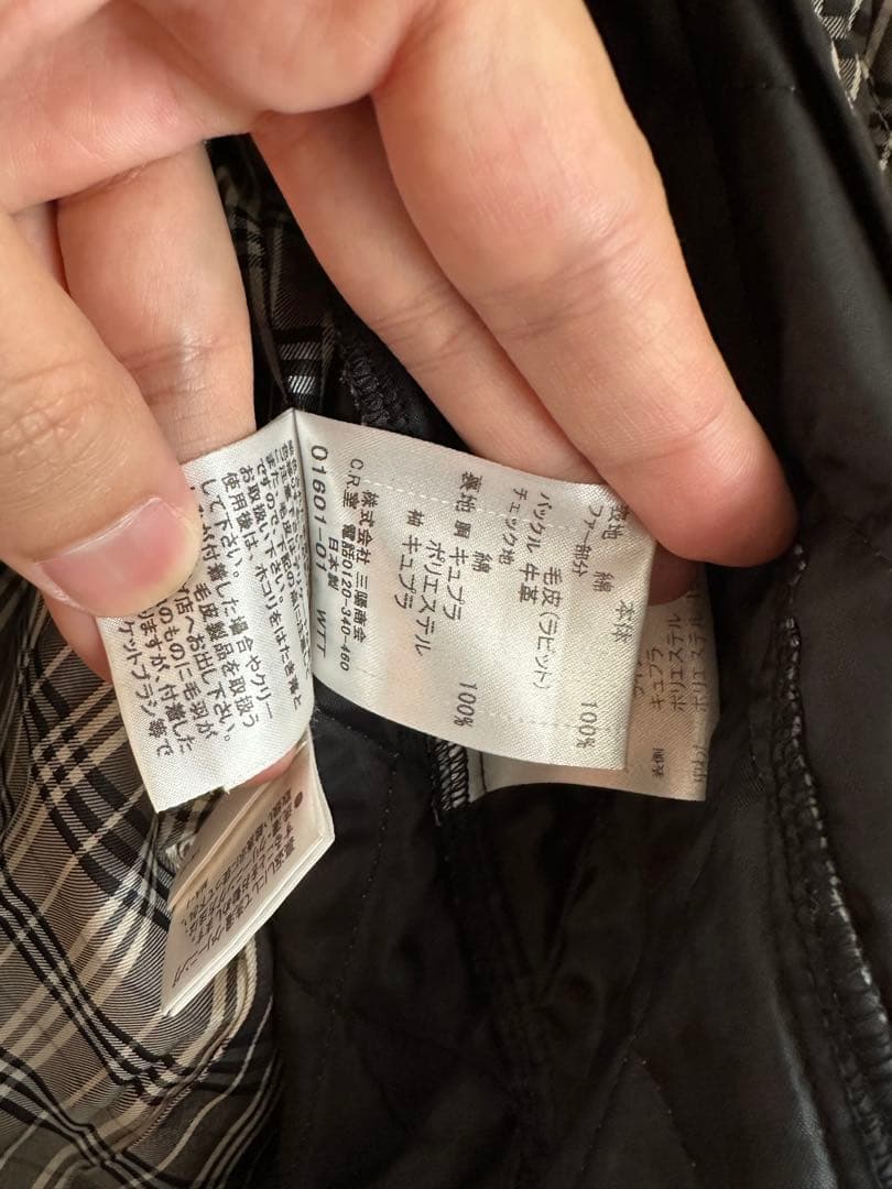 BURBERRY BLACK LABEL ショートトレンチコート