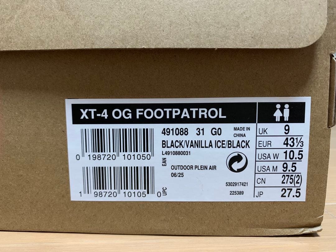 Salomon Footpatrol XT-4 OG 27.5 新品 日本未発売