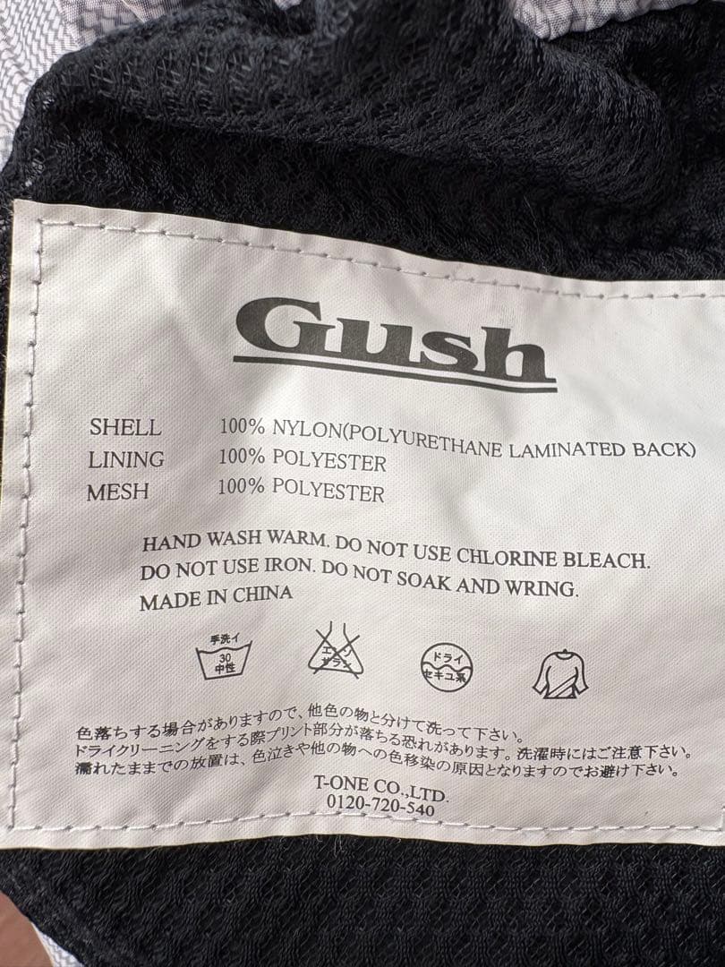 Gush スノーボードウェア　ピエロ柄　ヒョウ柄　Lサイズ　上下セット