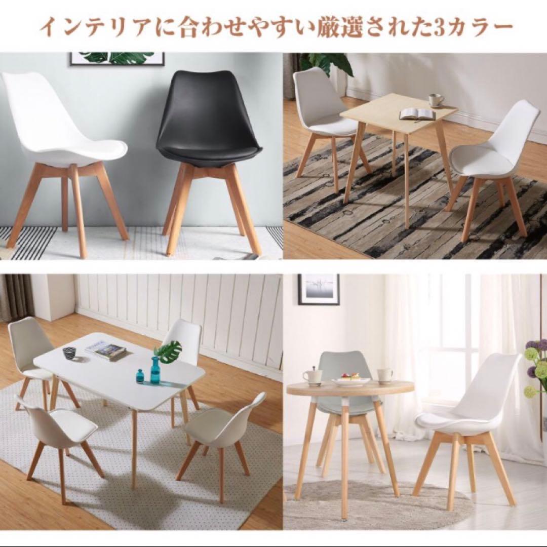 チアキックス様オーダー／完成ご確認用＊ミナペルホネン＊イームズチェア＊タンバリン