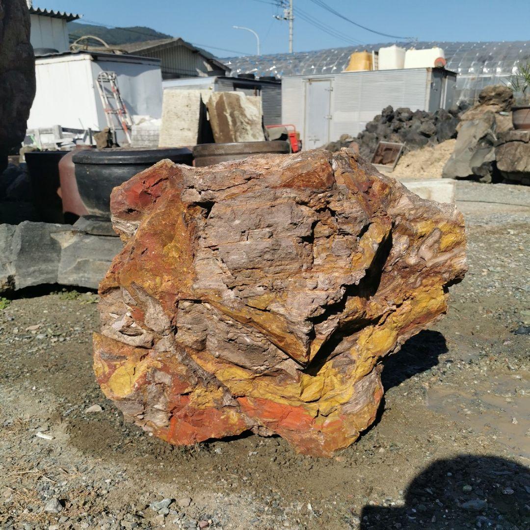 福島産　ジャスパー　77キロ　碧玉　庭石　鑑賞石　石　庭　ガーデニング