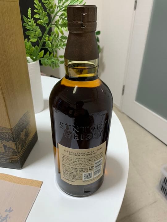 サントリー 山崎 シングルモルトウイスキー LIMITED EDITION 2…