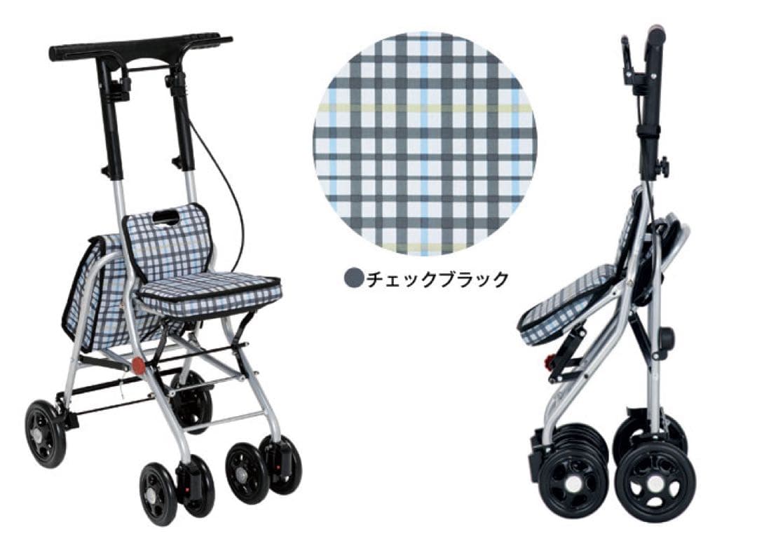 【新品・未使用・未開封】シルバーカー シプール SICP02 幸和製作所☆