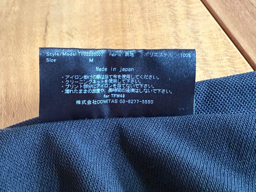 TFW49 ブラック M 長袖ポロシャツ