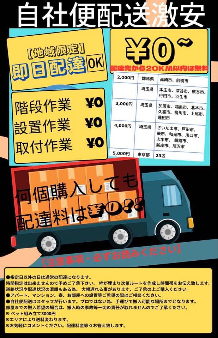 レザー/総本革張りオットマン スツール