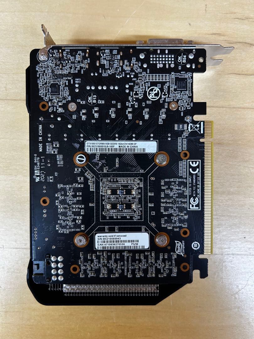 グラフィックボード・グラボ・ビデオカード Palit GeForce GTX1660