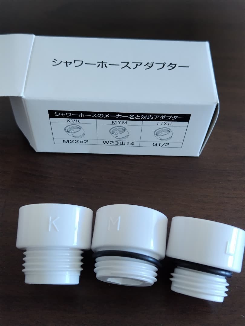 【正規品・未使用】Mirable zero ミラブルゼロ （一部付属品期限切れ）
