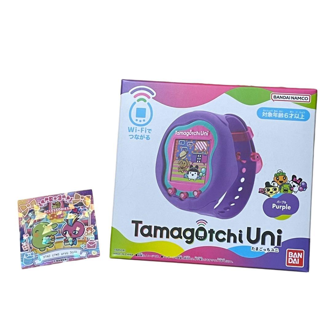 ⭐新品未開封⭐ たまごっち Uni パープル Tamagotchi バンダイ