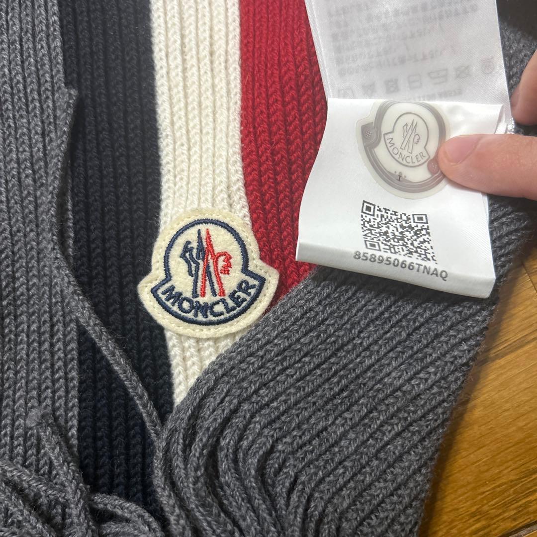 Moncler ストライプ マフラー グレー