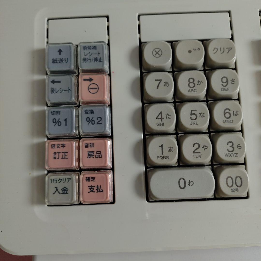 SHARP レジスター XE-A207W