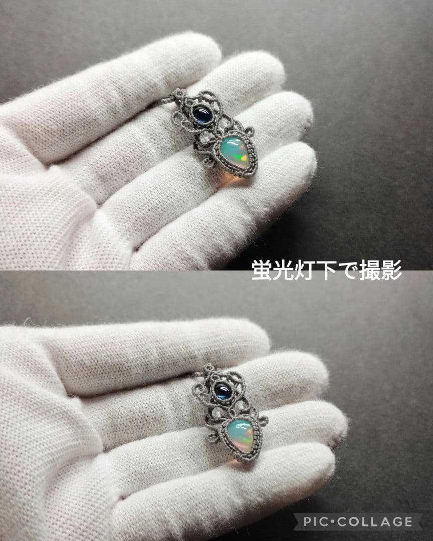 オパール&サファイヤのマクラメ編みネックレス　ペンダント　天然石