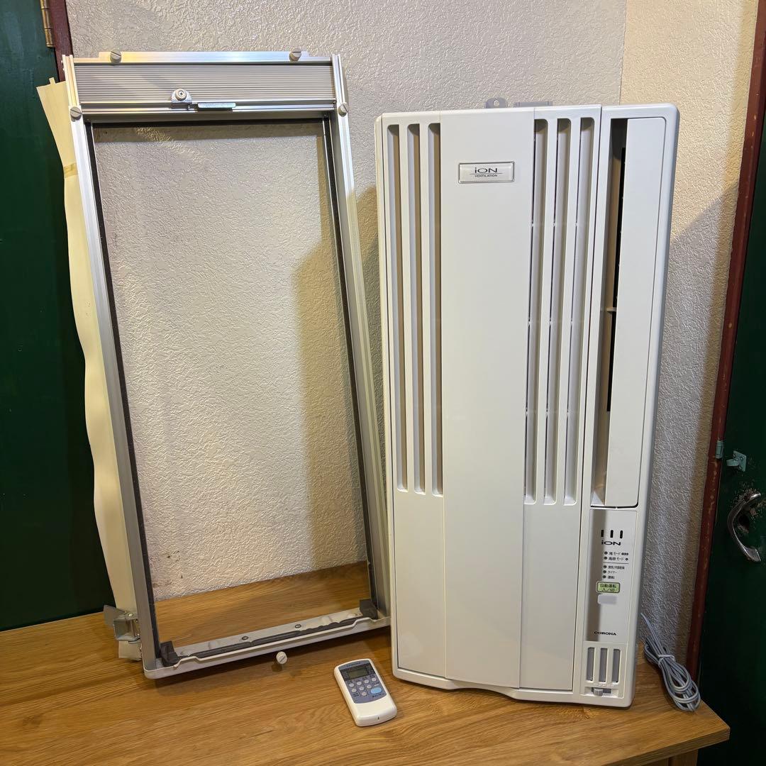 CORONA 窓用エアコン CW-FA1621 冷房専用 2021年製