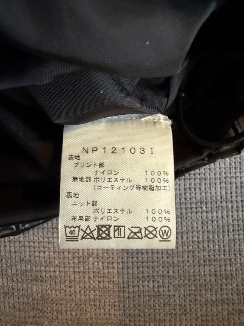 Supreme x The North Face マウンテンジャケット　ブラック