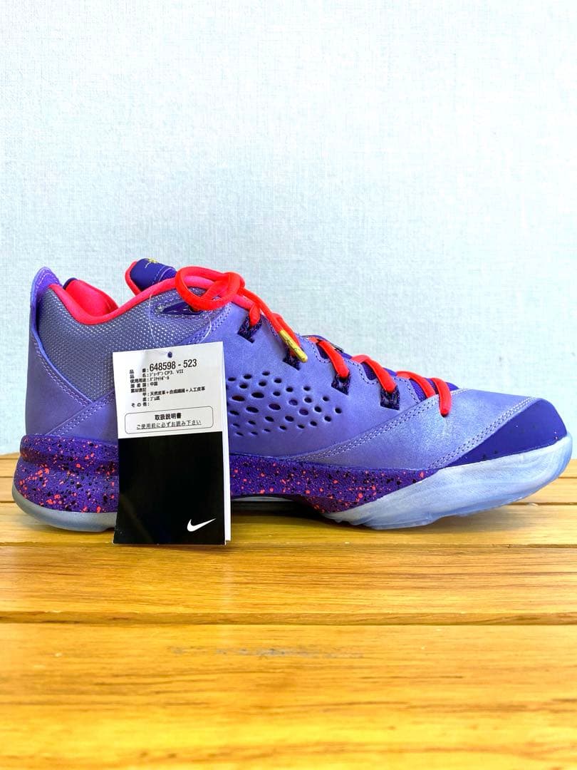 NIKE JORDAN CP3.VII ALL STAR 28cm 未使用品
