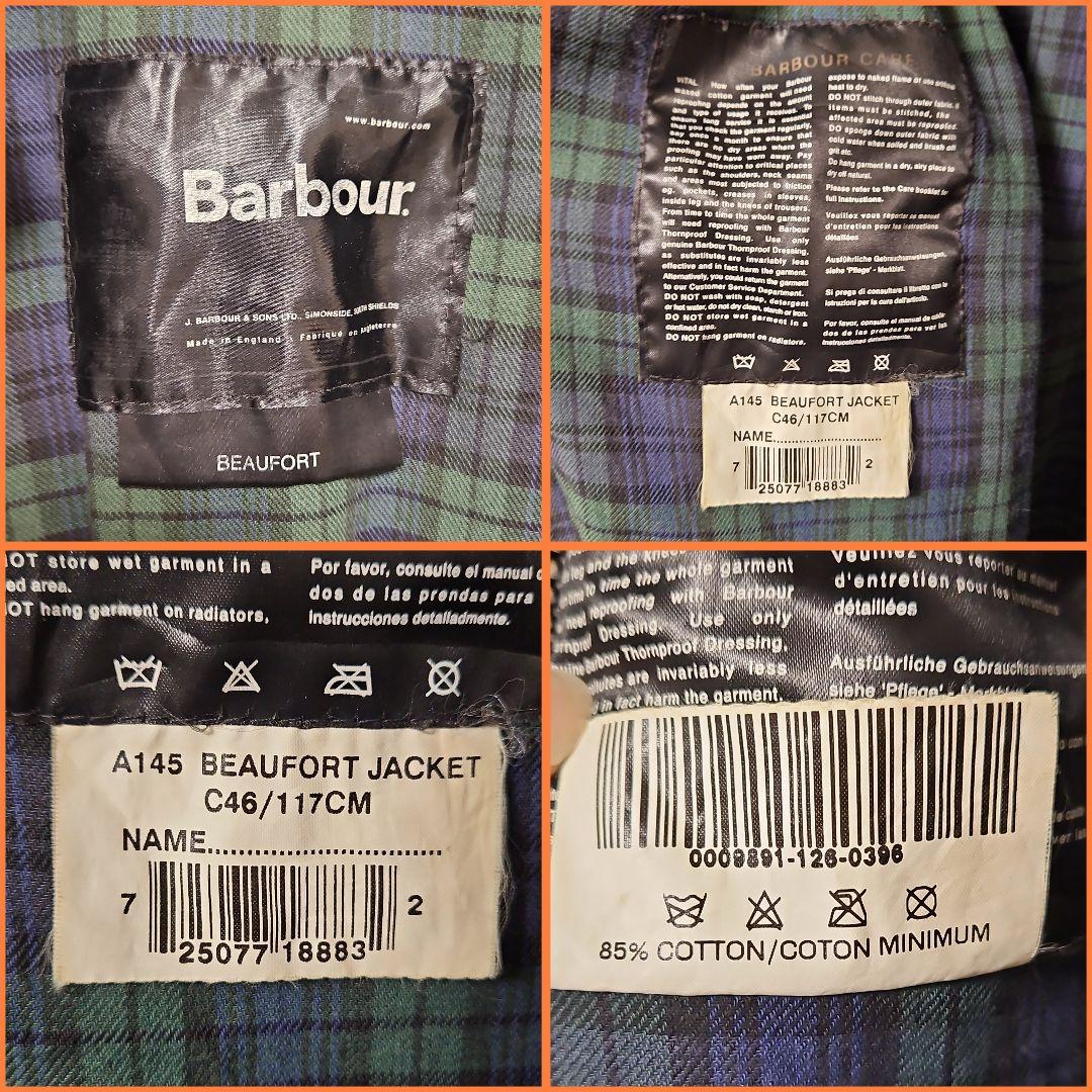 値下✕ バブアー ビューフォート 2000年製 C46 ダークブラウン