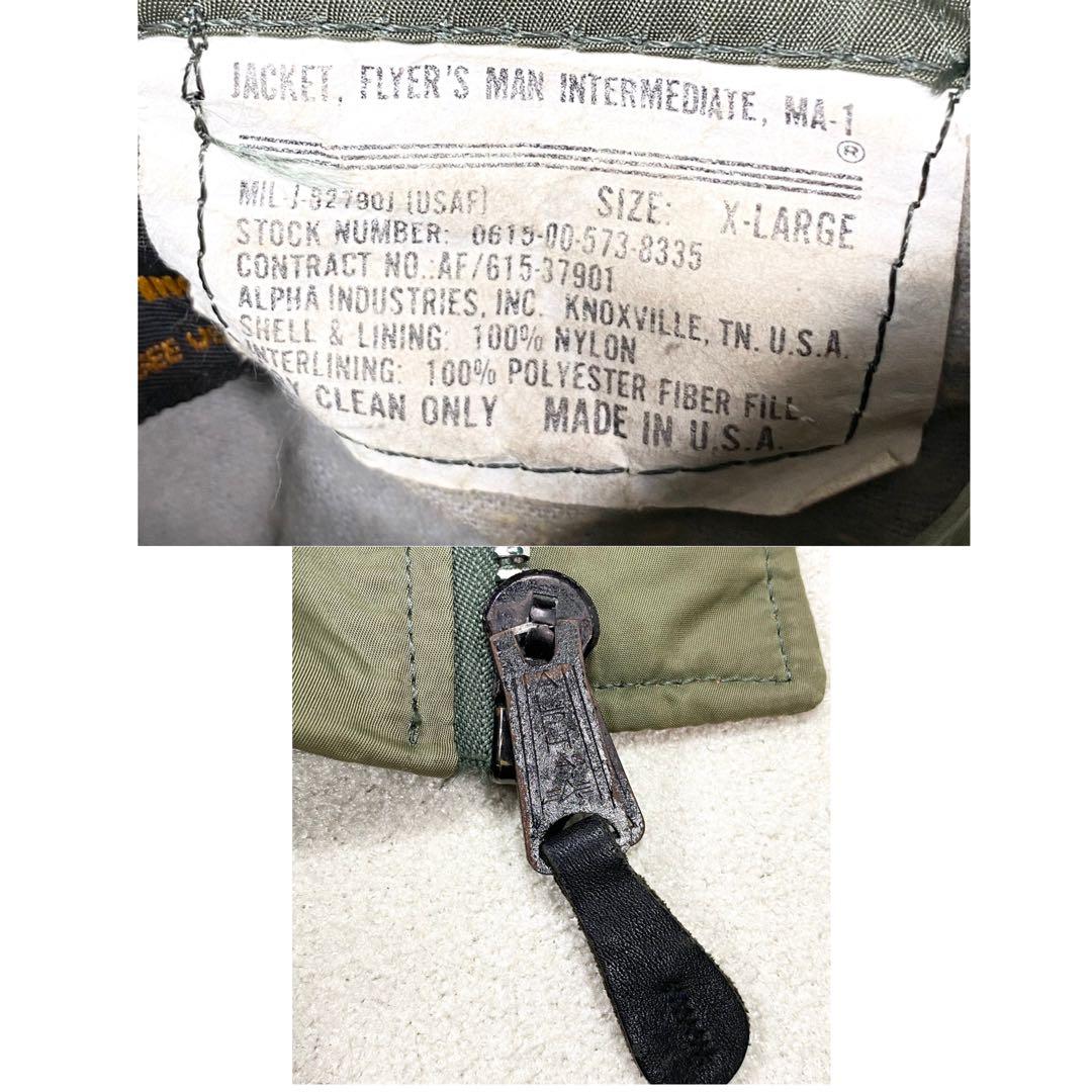 80s 90s USA製 ALPHA アルファ MA-1フライトジャケット 短丈