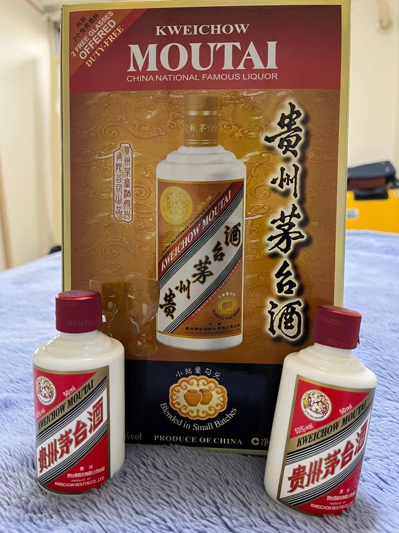 貴州茅台酒 マオタイ酒 375ml 53%-1本-50ml-2本
