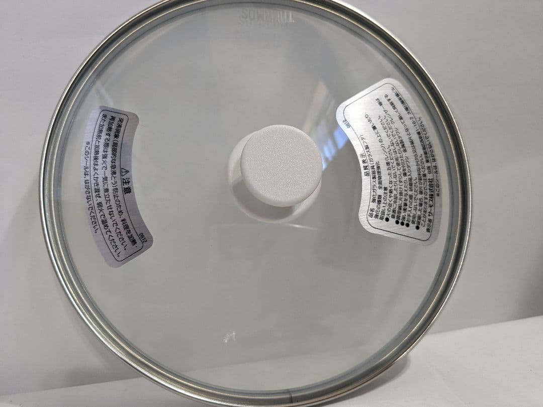 【未使用】サーモス　THERMOS　KPX-2501　オレンジ