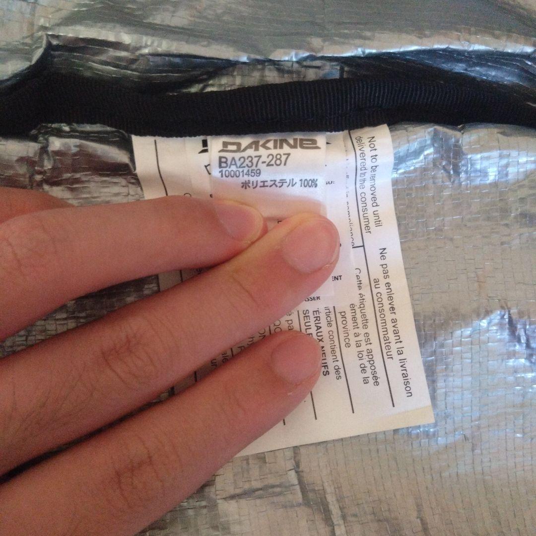 スキーケース DAKINE FALL LINE SKI ROLLER 190cm