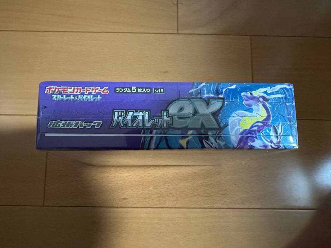 ポケモンカード バイオレットex シュリンク付き