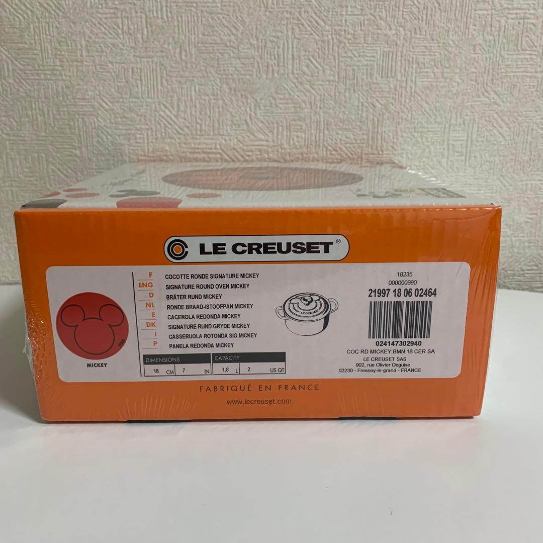 ルクルーゼ ココットロンド　ミッキーマウス　90周年記念