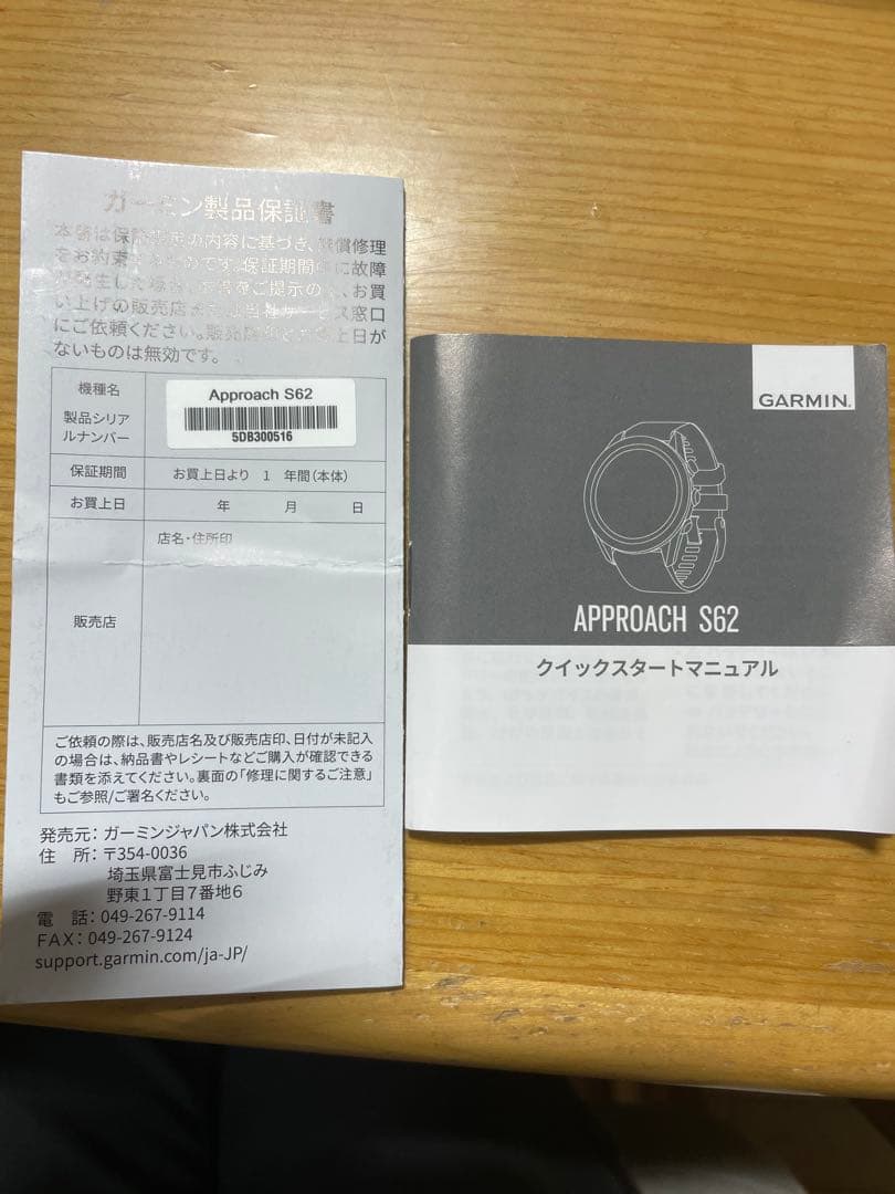 Garmin Approach S62 GPSナビ