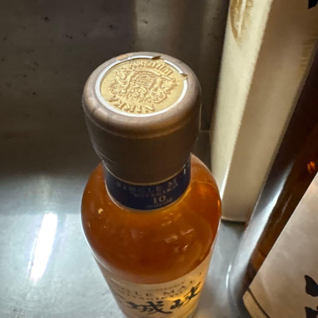 ニッカウイスキー2本セット　 宮城峡 10年 700ml & 180ml