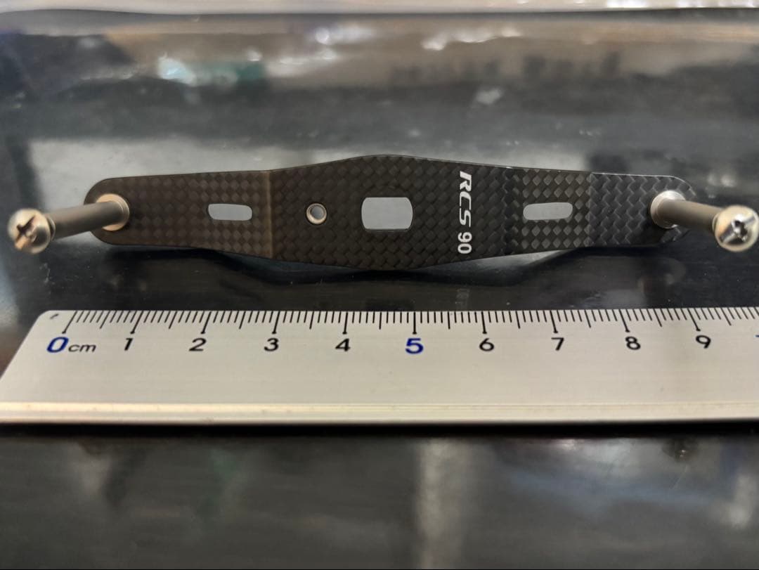 マ*サ様 SLPワークス RCSB 90mm カーボンハンドル ダイワ