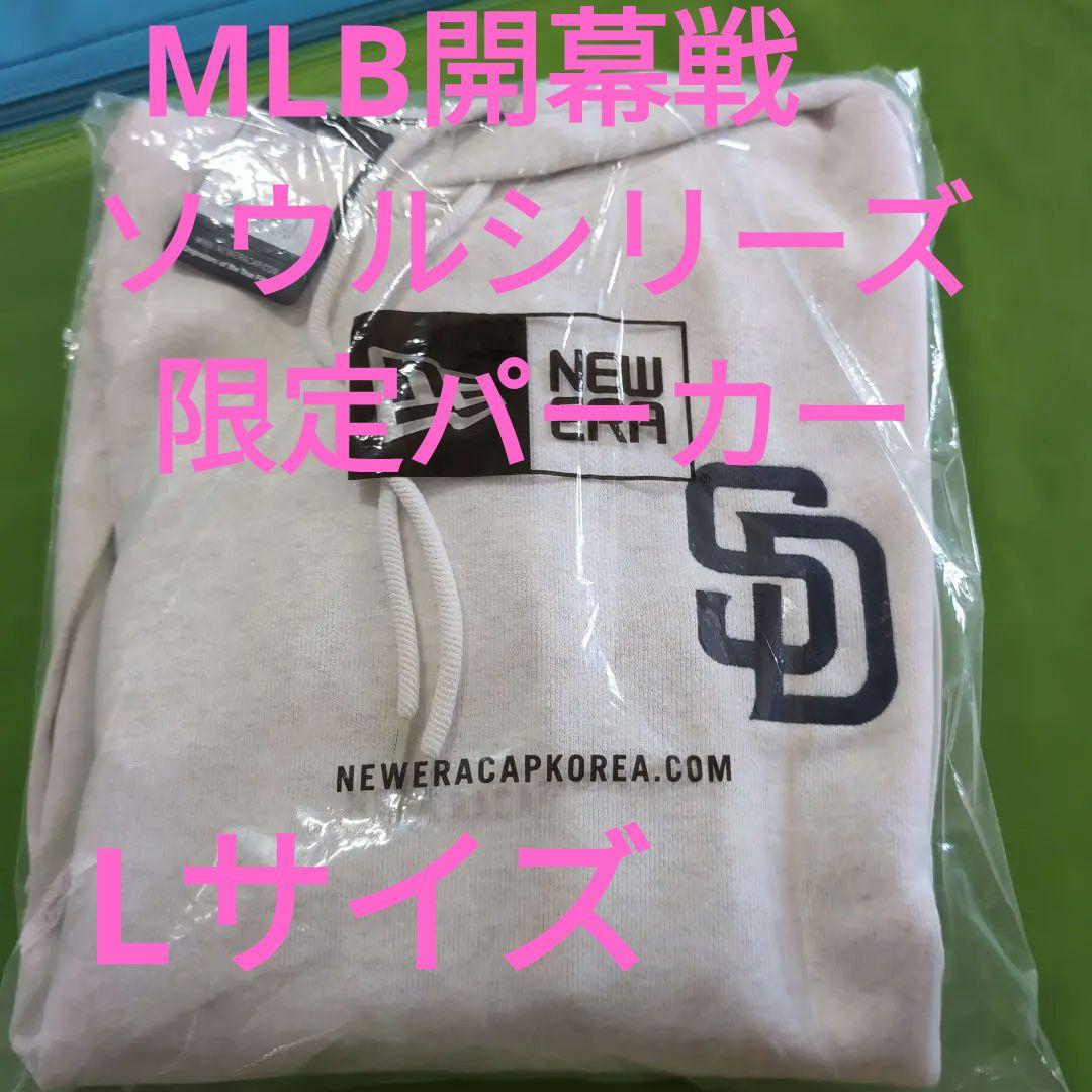 完売品！MLB ソウルシリーズ開幕戦パーカー　フーディ　サンディエゴ・パドレス