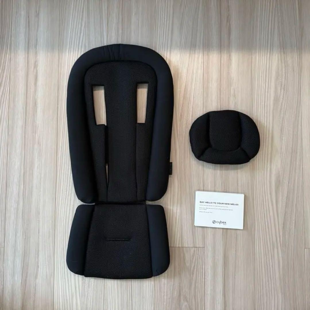 値下げ！【送料込】cybex MELIO メリオカーボン2023 ベビーカー