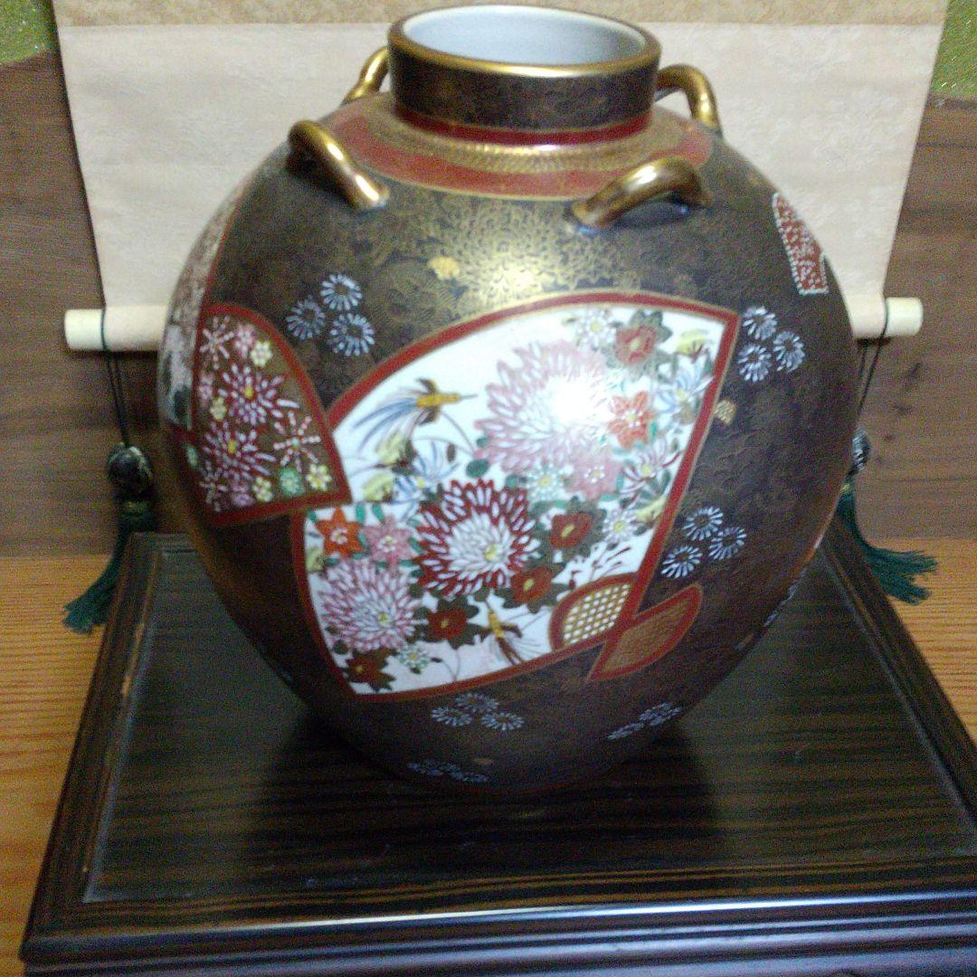 九谷焼 蓮山壺