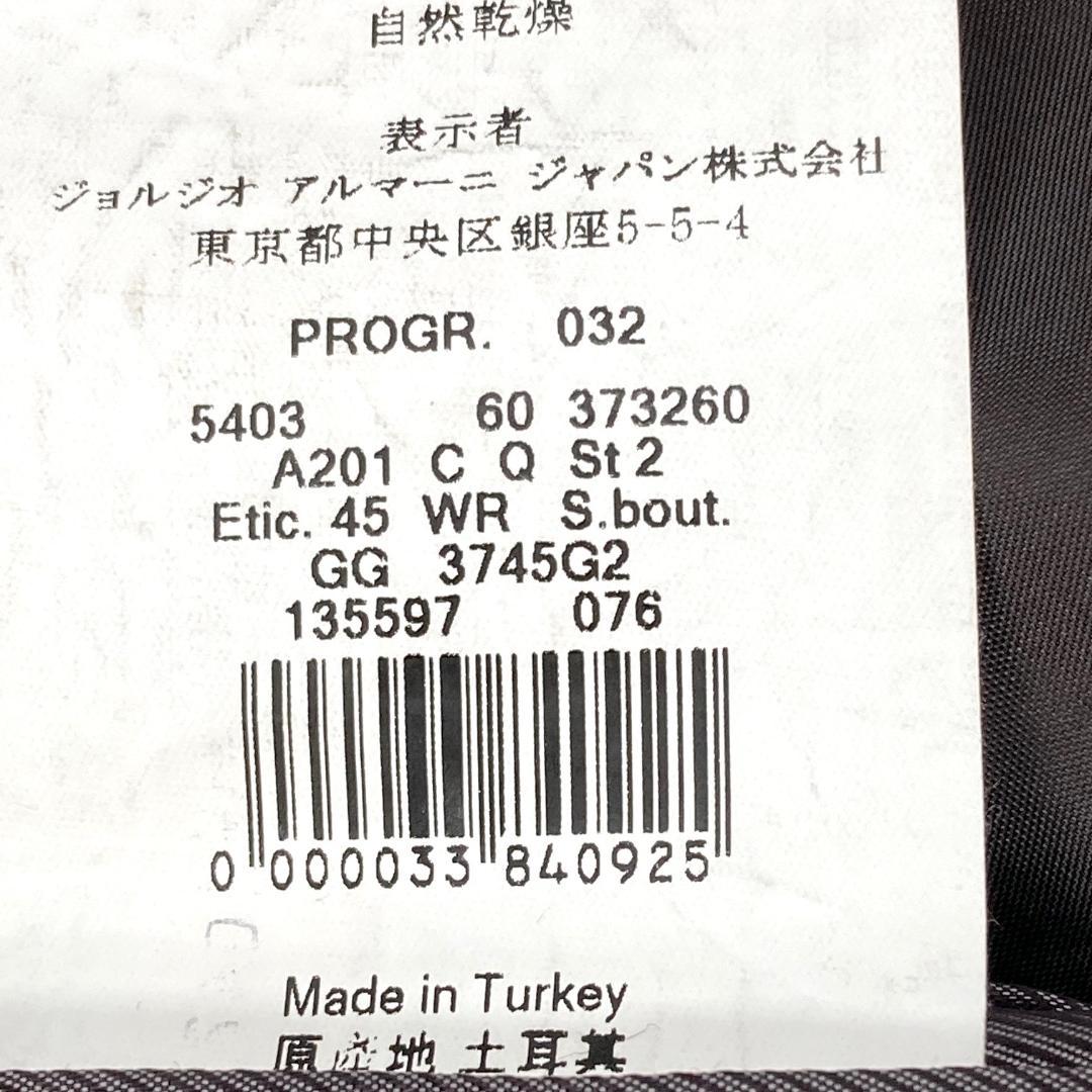 ARMANI COLLEZIONI 　セットアップ　スーツ　グレー　52Rサイズ