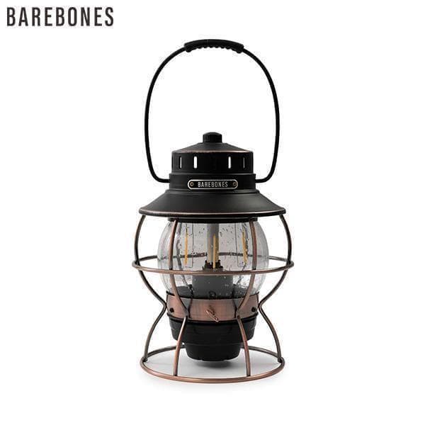 ベアボーンズリビング レイルロードランプLED