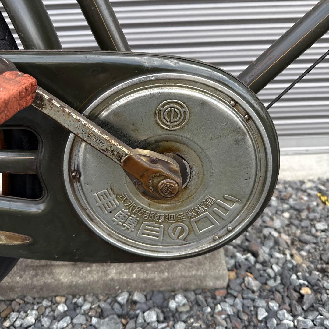 レトロ自転車　実用自転車　　　昭和レトロ　ヴィンテージ