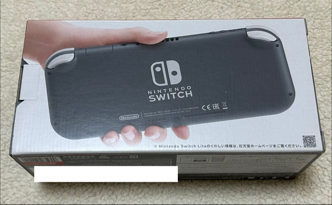【新品未使用】 Nintendo Switch Lite グレー