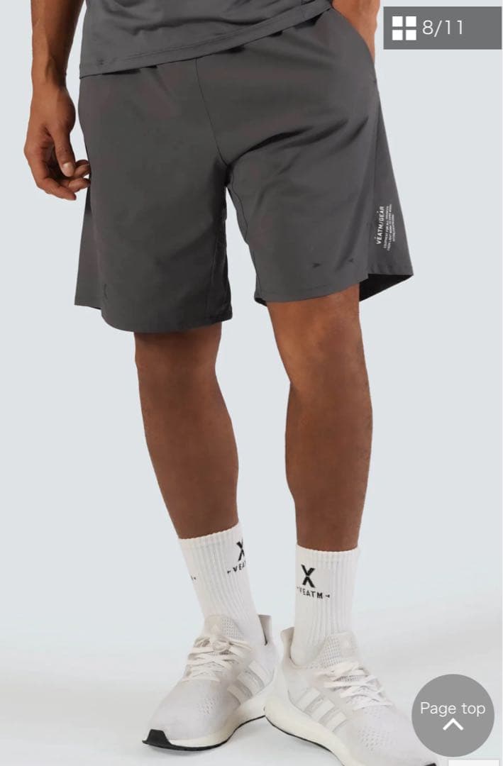 VEATM ビートム　トレーニングウェア　長袖シャツ　パンツ　セットアップ