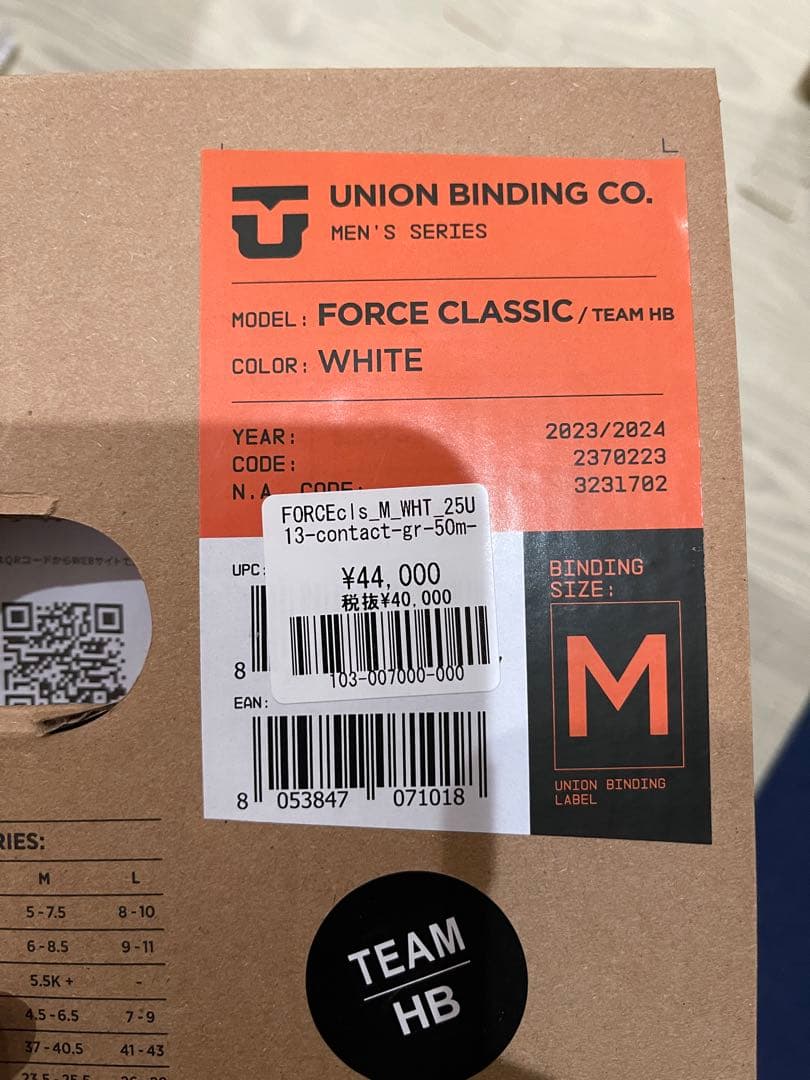 UNION FORCE CLASSIC Mサイズ 23-24モデル