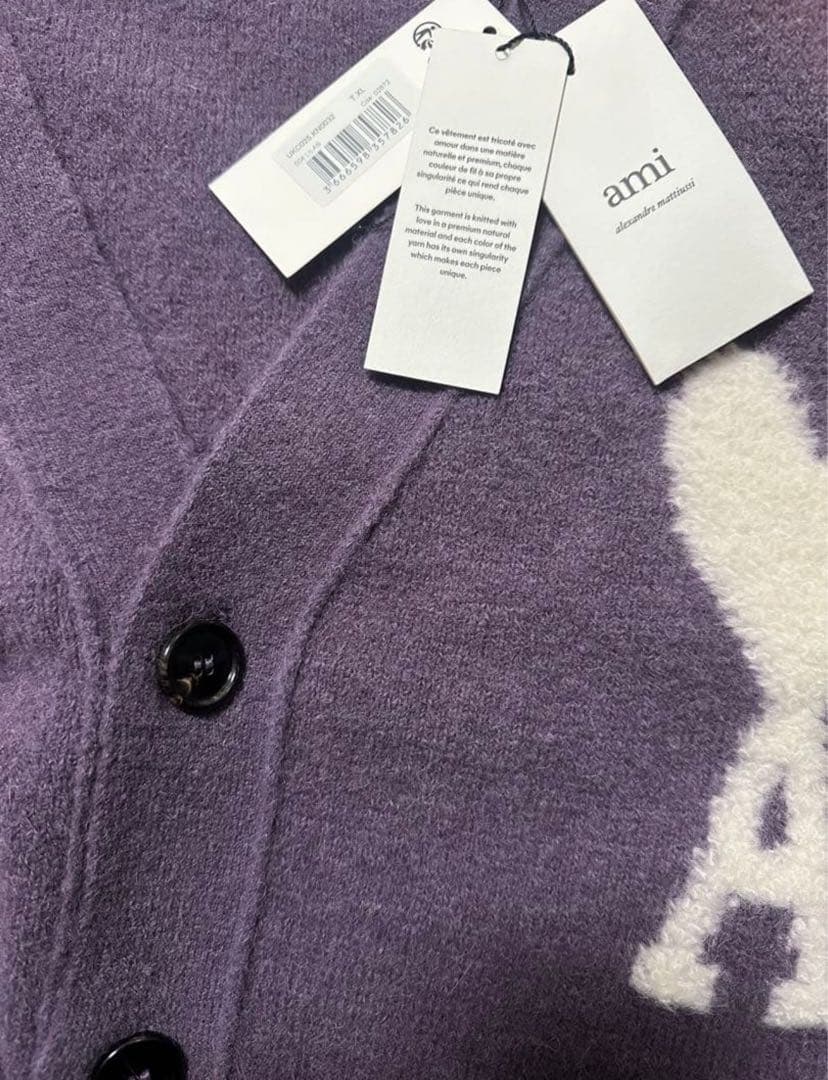 【未使用品】 Ami Paris カーディガン ニット