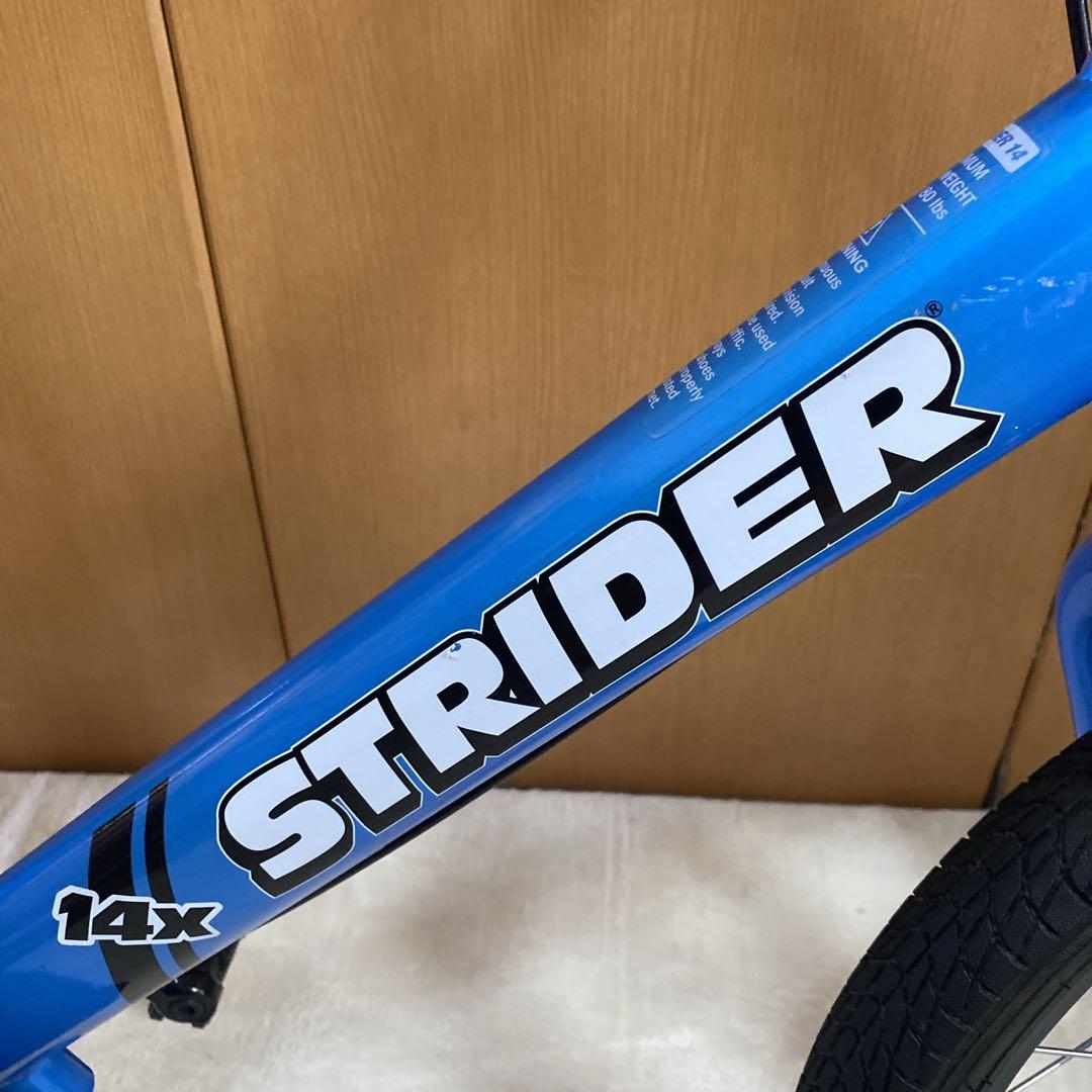 STRIDER ストライダー　14x スティール　ブルー