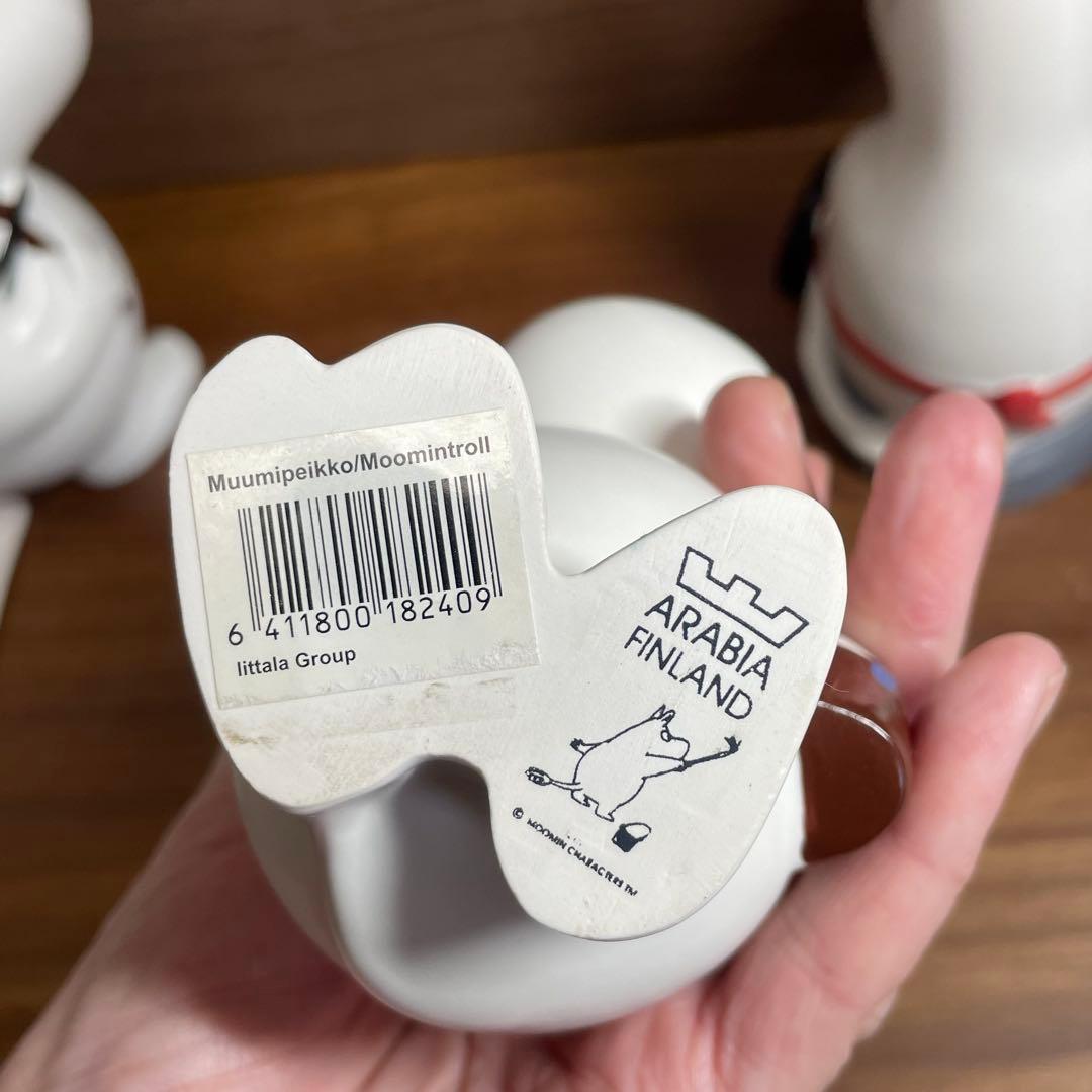 【廃盤　希少】アラビア ムーミン フィギュア 旧ロゴ 箱付 セット
