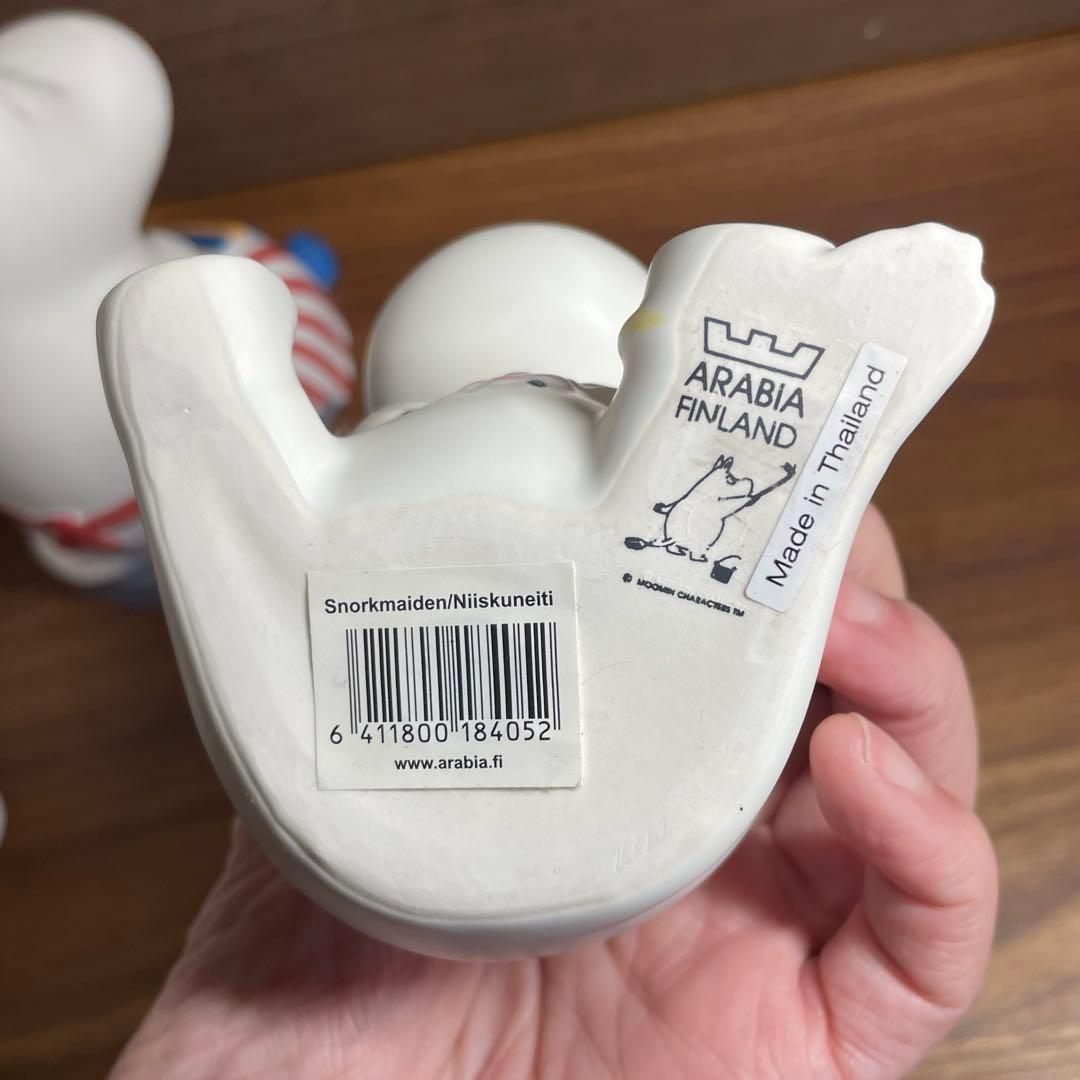 【廃盤　希少】アラビア ムーミン フィギュア 旧ロゴ 箱付 セット