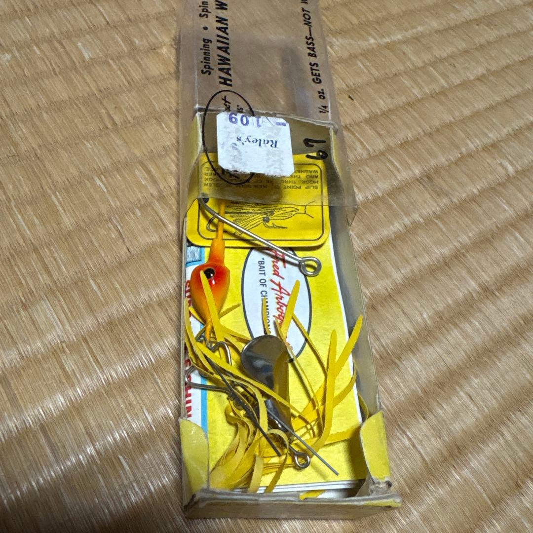 オールドルアーフレッドアーボガスト